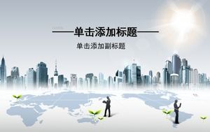 Modern şehir yüksek katlı gri minimalist arka plan iş ppt şablonu