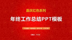 Festival kırmızı yıl sonu özeti ve yeni yıl çalışma planı ppt şablonu