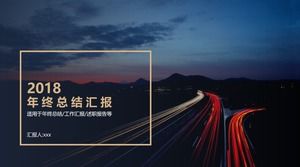 Sleek Avenue-figură geometrică plată mare raport de rezumat la sfârșitul anului șablon ppt