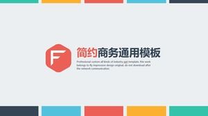 5 цвет простой плоский бизнес общий отчет о работе шаблон ppt