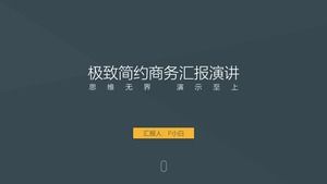 الحد الأدنى من الغلاف الجوي مجلة أسلوب النمط الأوروبي والأمريكي تقرير عمل الشركة قالب ppt