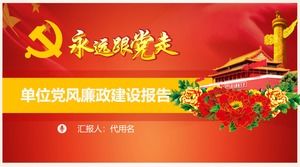 Ikuti pesta selamanya-laporkan pada pekerjaan gaya unit partai dan template ppt pemerintah bersih