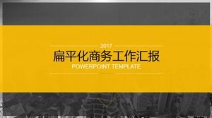 vSarı gri renk düz atmosfer atmosferik iş iş özeti raporu ppt şablonu
