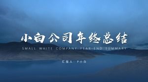 Basit atmosfer iş tarzı yıl sonu iş özeti raporu ppt şablonu