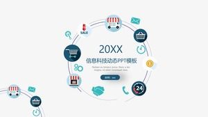 전자 상거래 인터넷 빅 데이터 기술 정보 작업 요약 보고서 ppt 템플릿