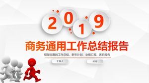 Triângulo baixo fundo micro estilo estéreo de negócios modelo de resumo de relatório de trabalho de fim de ano universal