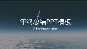 Airplane flying straight into the clouds-European and American magazine wind year-end summary ppt template