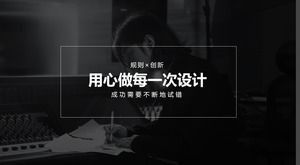 Beberapa rangkaian solusi halaman transisi hitam dan putih ekstrim, ppt presentasi laporan template minimalis