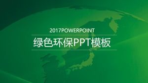 Latar belakang bumi penutup templat ppt laporan perlindungan lingkungan hijau yang datar