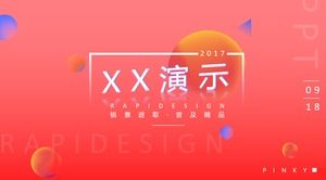 기업 개발 및 서비스 소개 레드 비즈니스 기업 이미지 디스플레이 프로모션 ppt 템플릿