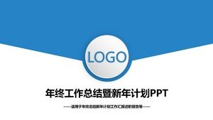 Envelope creative cover micro three-dimensional flat mixed wind concise year-end work summary report ppt template