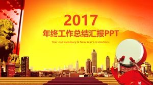 A combinação perfeita de tradição e modernidade modelo de ppt de resumo de resumo de fim de ano festivo