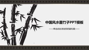 Bambus de cerneală frumos stil chinezesc rezumat raport șablon ppt