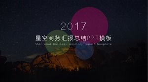 Cercuri și linii colorate de fundal înstelate design creativ stil de iOS stil minimalist de lucru raport de rezumat șablon ppt