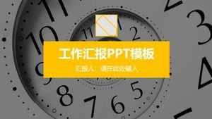 抽象的時鐘蓋黃灰色簡約平面工作報告ppt模板