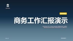 التدرج الأزرق خلفية مؤتمر العرض التقديمي عرض حي جو بسيط تقرير الأعمال العام قالب PPT