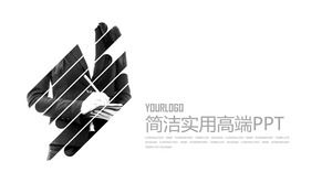 กราฟิกเรขาคณิตศิลปะสร้างสรรค์ระดับสีเทารัดกุมรายงานการทำงานระดับ high-end เท็มเพลต ppt