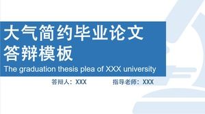 Modèle ppt de défense de thèse générale bleu plat simple