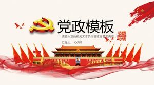 Onora il modello ppt per i 96 anni di attività del Partito e del governo per il 96 ° anniversario della fondazione del partito