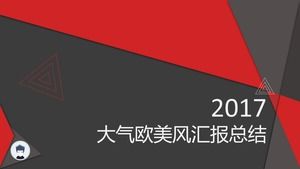 黑色紅色摺紙元素創意氛圍歐美風格商務工作報告總結ppt模板