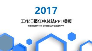 Acoperă creativă hexagonală fundal gri clasic business albastru rezumat raport șablon ppt