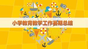 İlköğretim Okulu yaz öğretim karikatür ppt şablonu öğretim