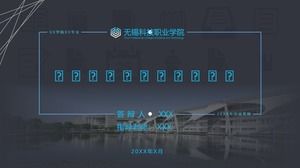 Karanlık öğretim simgesi arka plan görselleştirme hattı yaratıcı wuxi bilim ve teknoloji meslek yüksekokulu tez savunma genel ppt şablonu