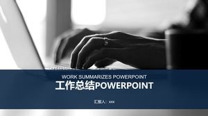 Ringkasan kerja penyetelan gambar besar sederhana dan datar dan rencana templat ppt bisnis