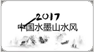 Desain gaya tinta murni template ringkasan laporan kerja gaya cina