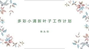 Renkli vektör asma yaprakları küçük taze iş planı ppt şablonu