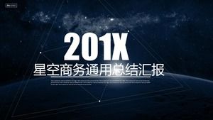 Геометрическая тонкая линия дизайн красивое звездное небо технологии работы резюме шаблон ppt