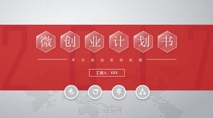 붉은 반투명 육각형 크리 에이 티브 커버 레드 그레이 마이크로 사업 계획 ppt 템플릿