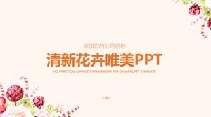 Güzel çiçek dekorasyon sıcak ve taze kişisel özet raporu ppt şablonu