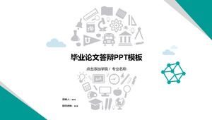 學習測試圖標拼寫燈泡卡通論文答辯ppt模板