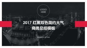 Красный и черный простой атмосферный бизнес резюме шаблон ppt