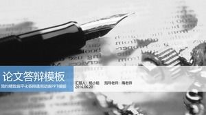 笔背景封面蓝灰色简约精致平纸回复ppt模板