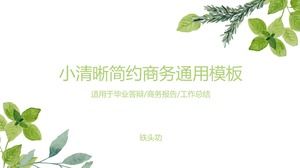 Flat chart green leaf small fresh work report universal business ppt template
