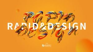 10 wunderschön imitierte ppt-Cover-Vorlagen