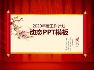 Dynamic scroll festive wind annual work plan ppt template
