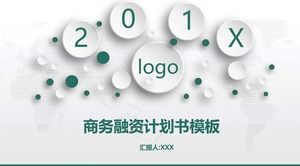 完整的框架企業項目商業融資計劃ppt模板