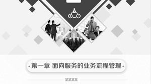 Rectangle art créatif typographie gestion des processus métier formation entreprise modèle ppt