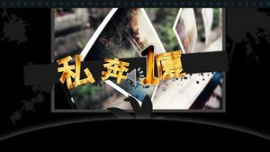 Üniversite hatıraları için yaz serin ve dinamik ppt albüm şablonunda elopement