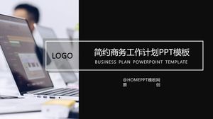 Einfache kühle schwarze allgemeine Geschäftsarbeitsplan-ppt-Schablone