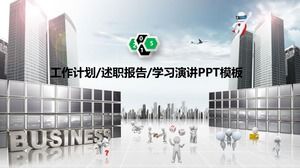 3d méchant construire la scène des affaires ville moderne grand bâtiment fond travail rapport général affaires ppt modèle