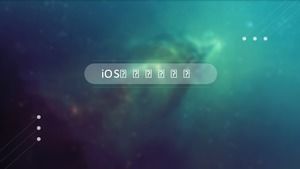เทมเพลต ppt สไตล์ธุรกิจ iOS รายงานการออกแบบที่โปร่งแสง