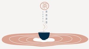 Zen Tee, ein Tee, eine Welt-Tee-Kultur ppt Vorlage