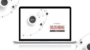 เทมเพลต ppt ส่วนตัวขนาดเล็กสามมิติที่เรียบง่ายและสดใส