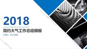 Rompecabezas gráfico de imagen rectangular y cubierta creativa de línea delgada plantilla de informe ppt de resumen de trabajo de atmósfera plana simple