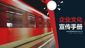 แม่แบบโบรชัวร์ ppt สไตล์นิตยสารวัฒนธรรมสีแดงเข้มสีเทาแดง