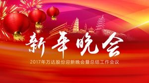 9 Demo House Free Business Case PPT Cover Plantillas de archivos fuente